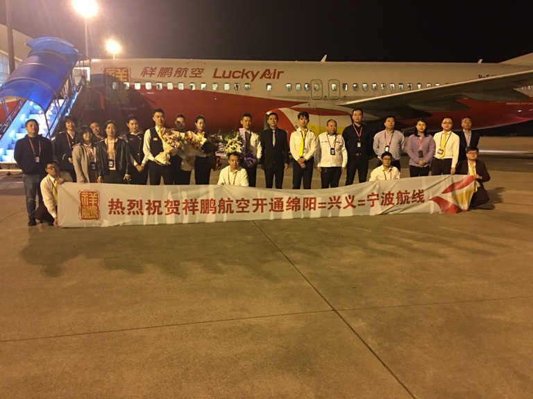 物流,武漢物流公司,武漢物流,物流企業,物流公司,運輸物流,物流運輸,運輸公司.jpg