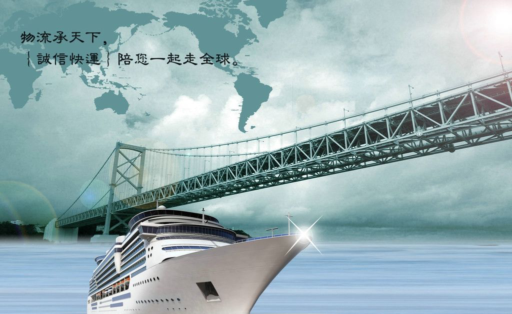 湖北物流——湖北黃石“三結合”建設全域交通網