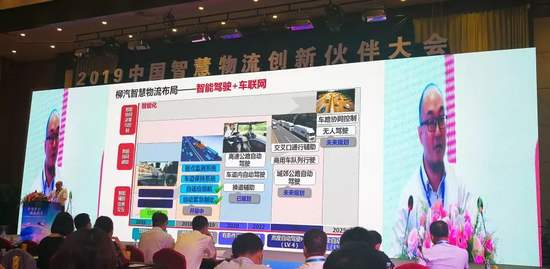 物流,武漢物流公司,武漢物流,物流企業,物流公司,運輸物流,物流運輸,運輸公司.jpg