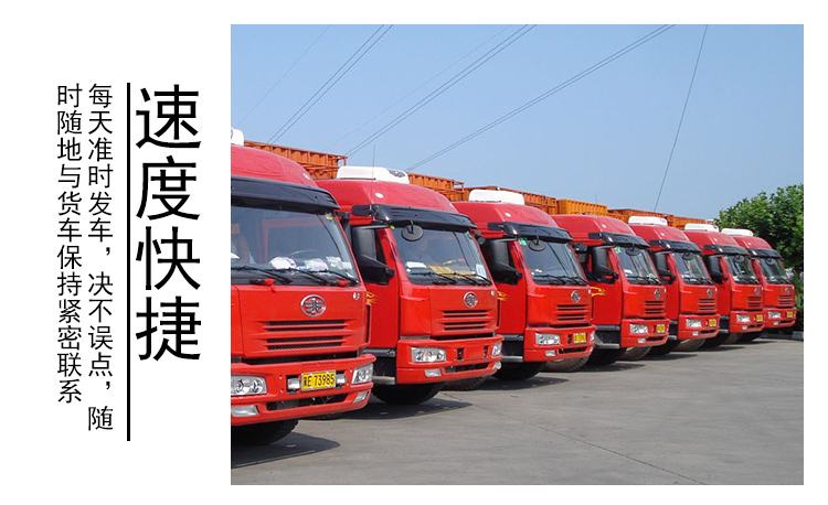 武漢大件物流運輸行業所存在的幾個問題
