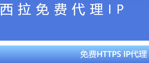 貨運物流智能管理系統鑄就物件室內空間效用的功效