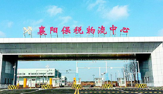 找襄陽(yáng)托運(yùn)公司和襄陽(yáng)貨運(yùn)公司，就到東豐襄陽(yáng)物流公司，專注襄陽(yáng)物流運(yùn)輸襄陽(yáng)專線